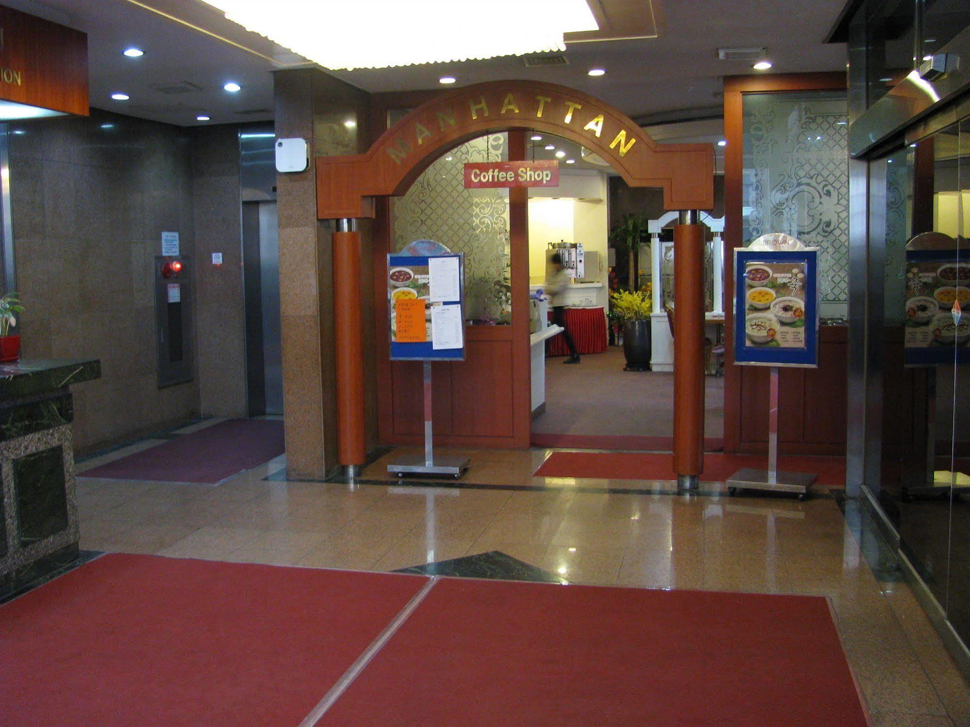 Brown Hotel Seul Zewnętrze zdjęcie